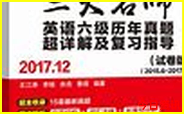 杭州旅游攻略必去的景点