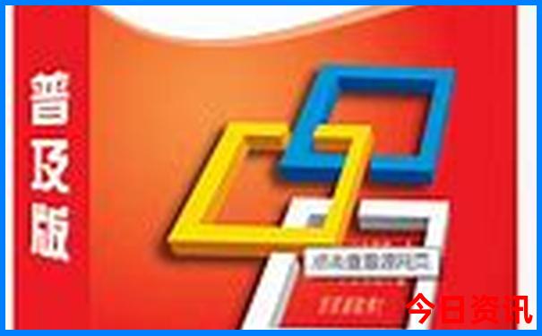 全新权威777788888全新体验管家婆全新免费全新热议-新澳门天天免费精准大全谜语