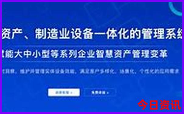 全新权威777788888全新体验管家婆全新免费全新热议-2025全年免费资料大全