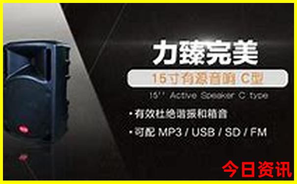 全新权威777788888全新体验管家婆全新免费全新热议-新2025澳门天天开好彩